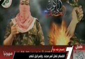كتائب القسام تعلن أسر مجند وإسرائيل تنفي