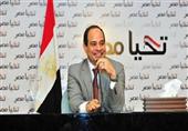السيسي يصدر قرارا بقانون بتعديل بعض أحكام قانون المرور السيسي يصدر قرارا بقانون بتعديل بعض أحكام قانون المرور