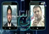موسى يعرض مكالمة مسجلة بين نجل مرسي وجهاد الحداد
