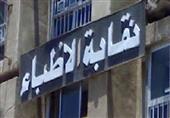 الأطباء: لجنة مصر العطاء قدمت أنشطة بقيمة 399 ألف جنيه خلال أغس...