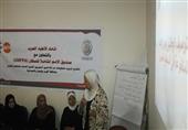 اتحاد الأطباء العرب يبدأ دورة تثقيف صحي للاجئات السوريات بالجيزة