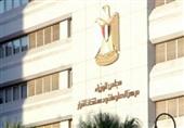 الحكومة توضح حقيقة 3 أنباء اقتصادية متداولة على الإنترنت الحكومة توضح حقيقة 3 أنباء اقتصادية متداولة على الإنترنت