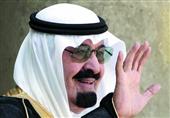 كيف يتم تداول السلطة في المملكة العربية السعودية (تقرير)