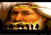 بالفيديو.. نشيد الجيش المصري في عهد محمد علي باشا