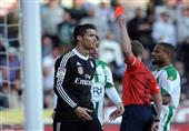 إيقاف رونالدو مباراتين لضربه لاعب قرطبة إيقاف رونالدو مباراتين لضربه لاعب قرطبة