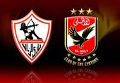 10 حقائق عن القمة رقم 109 بين الزمالك والأهلي 10 حقائق عن القمة رقم 109 بين الزمالك والأهلي