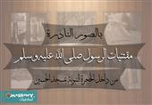 بالصور..في حضرة الإمام الحسين .. الحجرة النبوية آثار وأنوار بالصور..في حضرة الإمام الحسين .. الحجرة النبوية آثار وأنوار