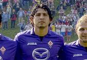 رسميا- حجازي يترك فيورنتينا وينضم لبيروجيا الإيطالي رسميا- حجازي يترك فيورنتينا وينضم لبيروجيا الإيطالي