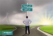 لسانك طريقك إلى الجنة أو النار لسانك طريقك إلى الجنة أو النار
