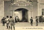 بوابه كلية الشرطة بالعباسية سنة 1900 بوابه كلية الشرطة بالعباسية سنة 1900