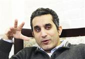 باسم يوسف يكشف عن مكان عمله الجديد.. يؤكد : باسم يوسف يكشف عن مكان عمله الجديد.. يؤكد :