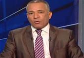 بالفيديو.. أحمد موسى: قرار الإفراج عن صحفي الجزيرة الأسترالي خاطئ بالفيديو.. أحمد موسى: قرار الإفراج عن صحفي الجزيرة الأسترالي خاطئ