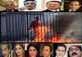 قالوا عن حرق الطيار الأردني قالوا عن حرق الطيار الأردني