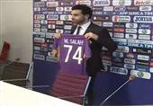 صلاح يتحدث عن ما قدمه ميدو في أوروبا صلاح يتحدث عن ما قدمه ميدو في أوروبا