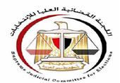 10 أمراض تمنع من الترشح للانتخابات البرلمانية المقبلة 10 أمراض تمنع من الترشح للانتخابات البرلمانية المقبلة