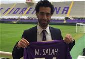 مدرب فيورنتينا يوضح.. كيف سيعتمد على صلاح؟ مدرب فيورنتينا يوضح.. كيف سيعتمد على صلاح؟