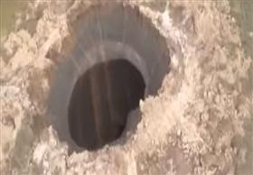 حفرة في شمال سيبيريا تنبئ بنهاية العالم