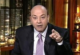 عمرو اديب :عاوز حقي وحق الشهداء يا ريس مذبحة الفرافرة
