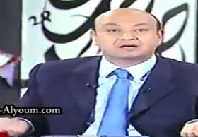 عمرو أديب يرد على من يطلقون عليه مطبلاتي السيسي: «مالكوش كلمة»