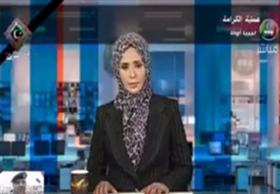 مذيعة تتلقى نبأ وفاة أخيها على الهواء