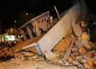 ارتفاع حصيلة ضحايا زلزال الإكوادور إلى ما يقرب من 650 قتيلا 