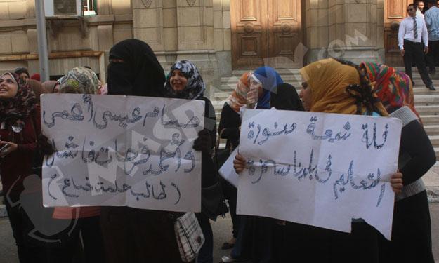 صور - طلاب الهندسة الزراعة يتظاهرون أمام الأعلى للجامعات ضد تغيير مسمى الشهادة