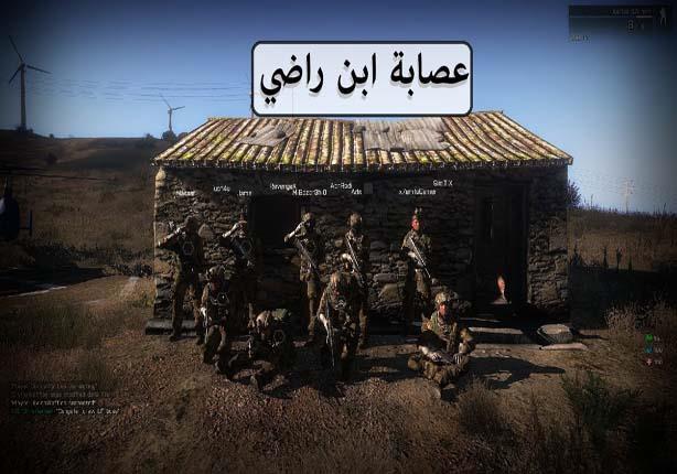 صورة