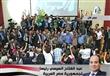 رسمياً: العليا للإنتخابات تعلن عبدالفتاح السيسى رئيساً لجمهورية مصر العربية