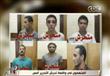 لميس الحديدي: نساء مصر يتعرضن لأكبر معدل من معدلات التحرش في العالم