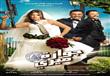 مصراوي يكشف بالفيديو والصور أفلام العيد