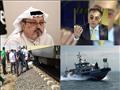 حدث ليلاً كلمة الرئيس بالقمة الثلاثية ومصر تحصد الميدالية الثانية باولمبياد الشباب