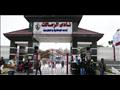 اللجنة الاولمبية تصدر بيانًا بشان الدعوة للجمعية العمومية غير العادية للزمالك