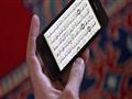 تعرف على 8 تطبيقات لا غنى عنها في رمضان