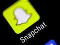 سناب شات تطرح خاصية جديدة لمستخدميه