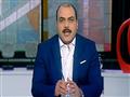 الباز معلقًا على رشوة رئيس الجمارك: كان شعاره الفاسد هنقطع ايده -فيديو