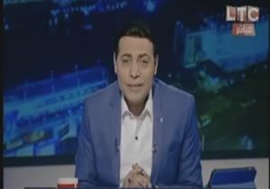 "الغيطي" يبكي أثناء إذاعته خبر مقتل 16 مصريًا بليبيا