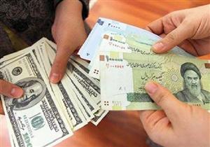 نتيجة بحث الصور عن العملة الإيرانية تنخفض إلى أدنى مستوى في تاريخها