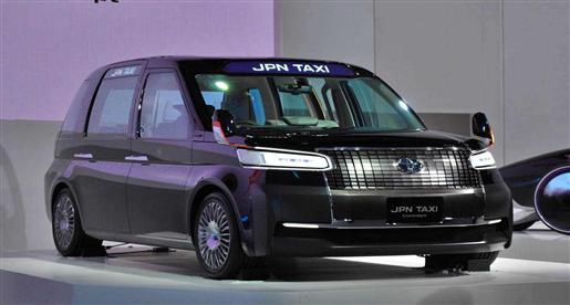 تويوتا تقدم مفهوماً جديداً لتاكسي طوكيو ...رفاهية سيارات الأجرة