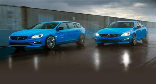 Volov تزبح الستار عن Polestar V60