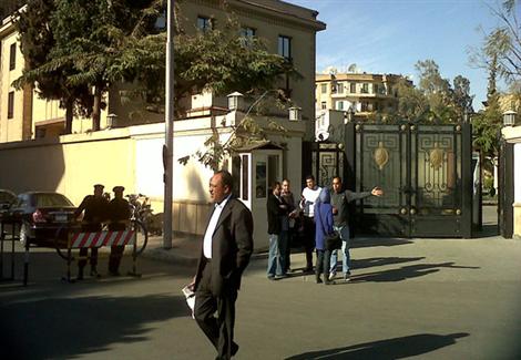 العليا للانتخابات تعلن إجراءات عملية التصويت في الاستفتاء على الدستور العليا للانتخابات تعلن إجراءات عملية التصويت في الاستفتاء على الدستور