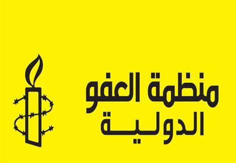 العفو الدولية: ''تطهير اثني'' بحق مسلمين في أفريقيا الوسطى العفو الدولية: ''تطهير اثني'' بحق مسلمين في أفريقيا الوسطى