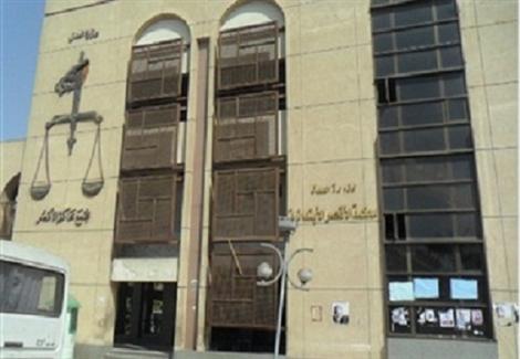 جنايات الأقصر تقضي بحبس 13 من عمال السكة الحديد عامان لاتهامهم بتعطيل المرافق العامة جنايات الأقصر تقضي بحبس 13 من عمال السكة الحديد عامان لاتهامهم بتعطيل المرافق العامة