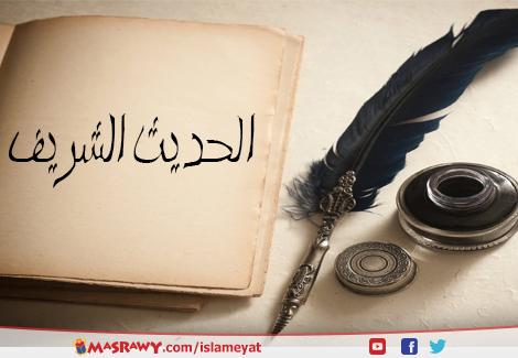 هل دون الصحابة الحديث في عهد النبي؟ هل دون الصحابة الحديث في عهد النبي؟