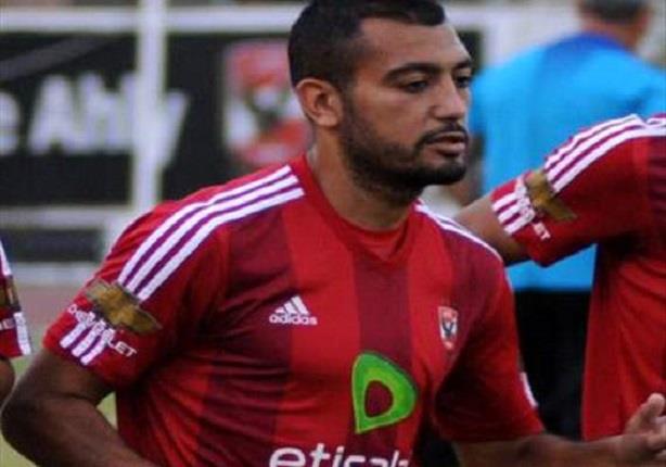 بتروجيت يضم لاعب الأهلي السابق لمدة 3 مواسم ونصف بتروجيت يضم لاعب الأهلي السابق لمدة 3 مواسم ونصف