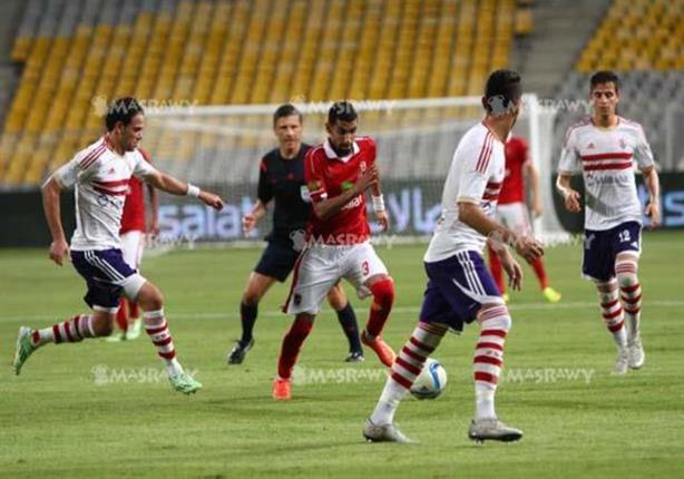 السوبر المصري بين الزمالك والأهلي