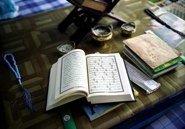 تدبر القرآن الكريم