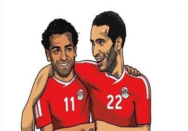 صلاح وأبو تريكة