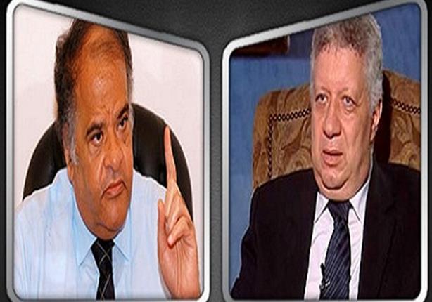 ممدوح عباس يرد على مرتضى في بيان ناري من 5 نقاط: "الفضائح قادمة" ممدوح عباس يرد على مرتضى في بيان ناري من 5 نقاط: "الفضائح قادمة"
