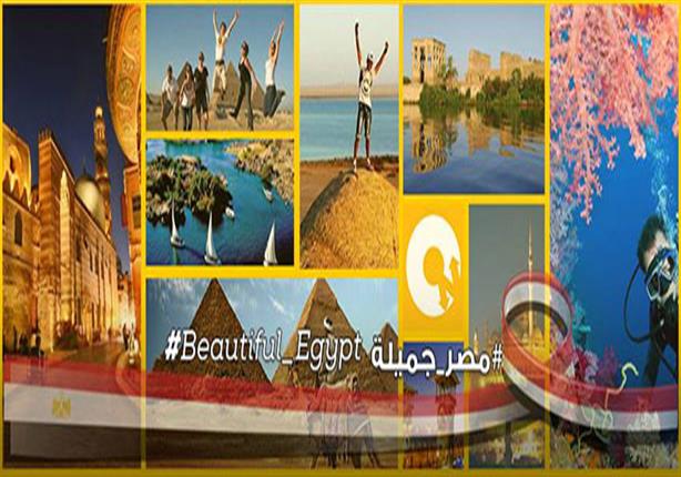 دعماً للسياحة.. ontv تبث صورتها من الجيزة والأقصر وشرم الشيخ دعماً للسياحة.. ontv تبث صورتها من الجيزة والأقصر وشرم الشيخ
