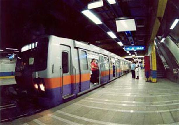 مترو-الأنفاق1